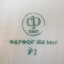 Картинка 5