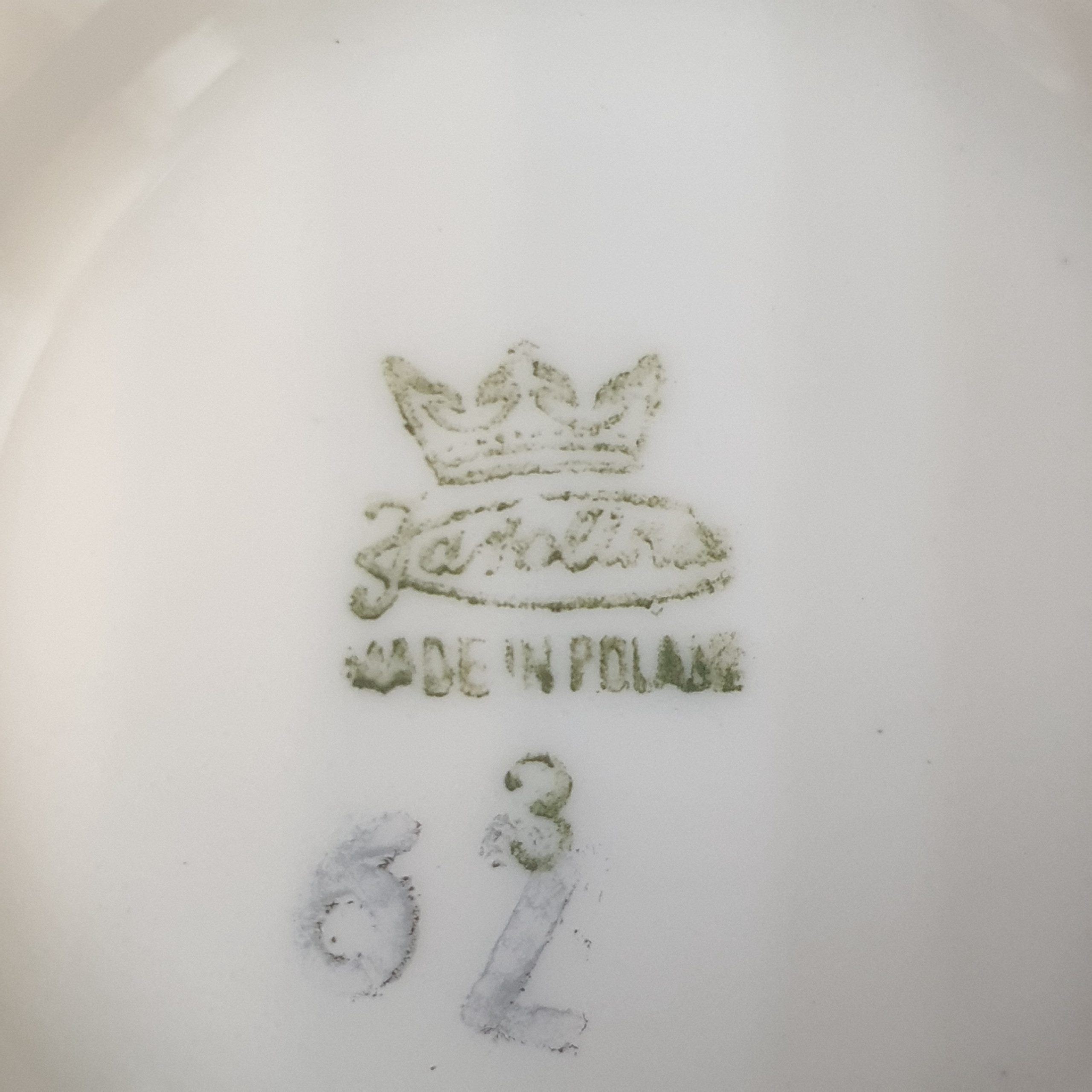 Картинка 5