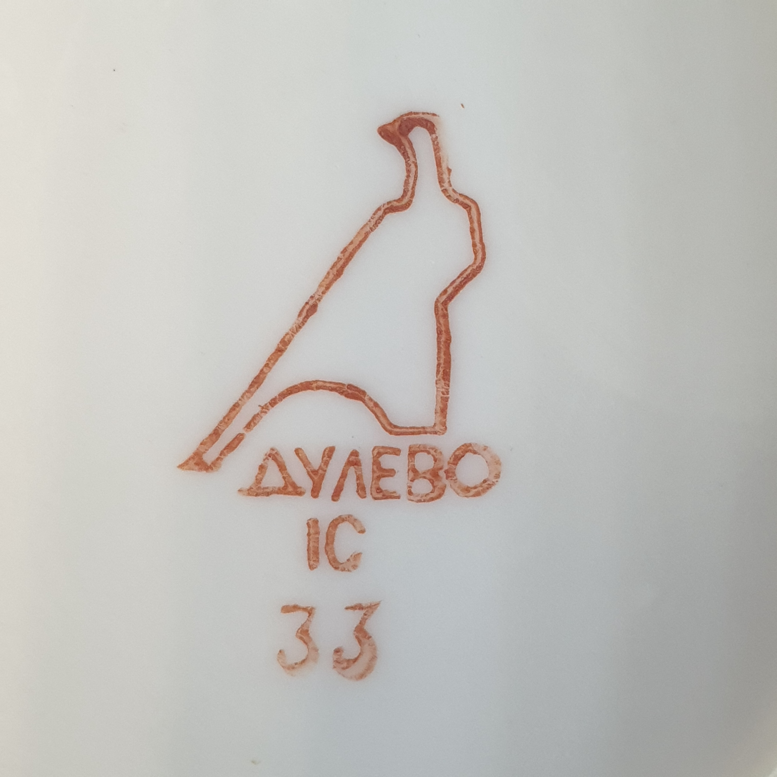 Картинка 6