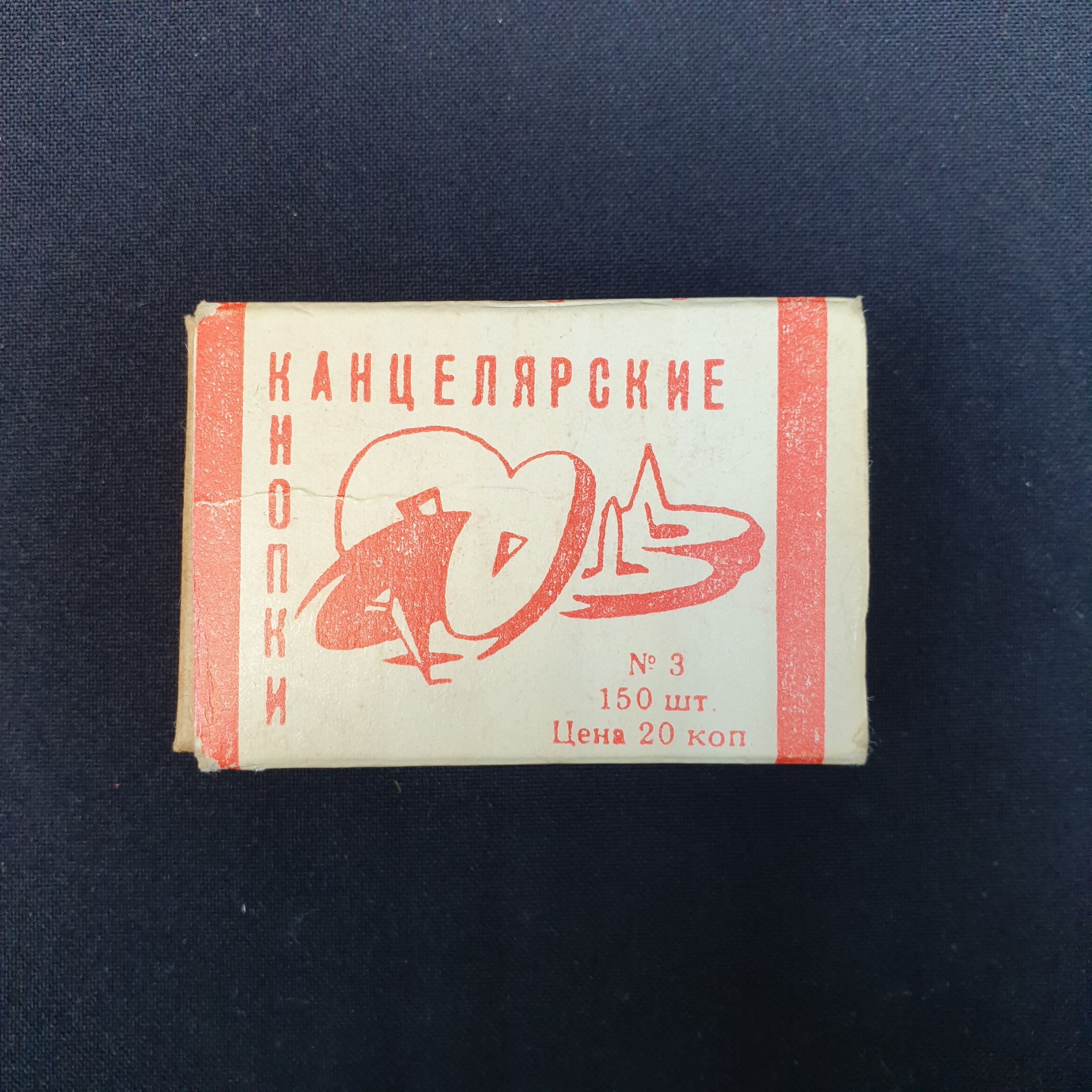 Картинка 3