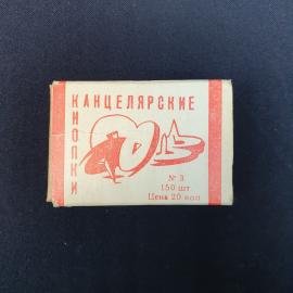 Картинка 3