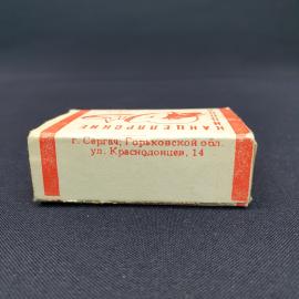 Картинка 5