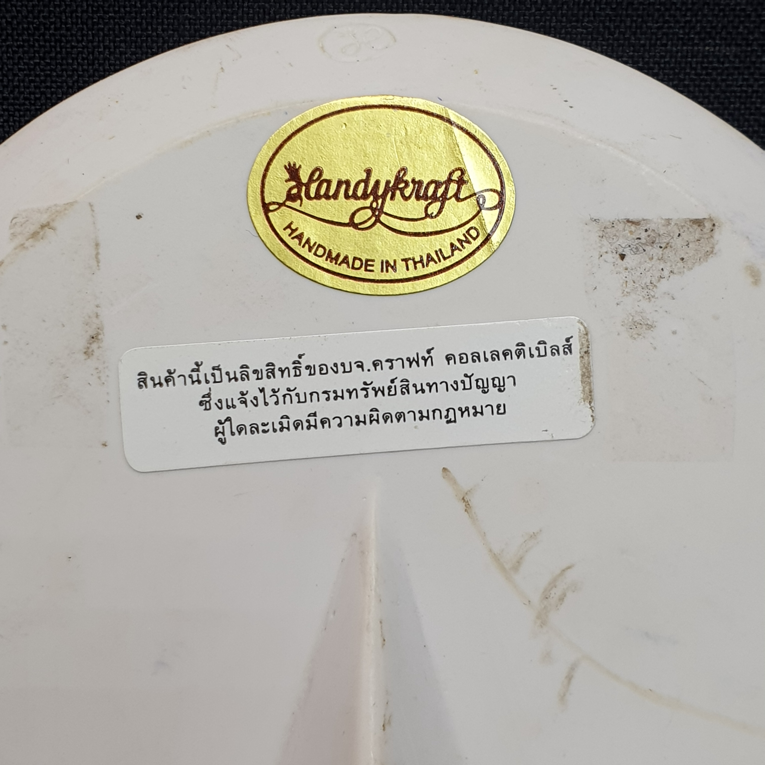 Картинка 6
