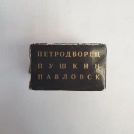 Картинка 6
