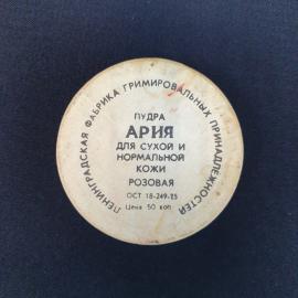 Картинка 3