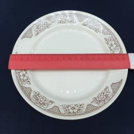 Картинка 6