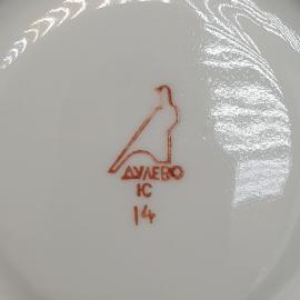 Картинка 3