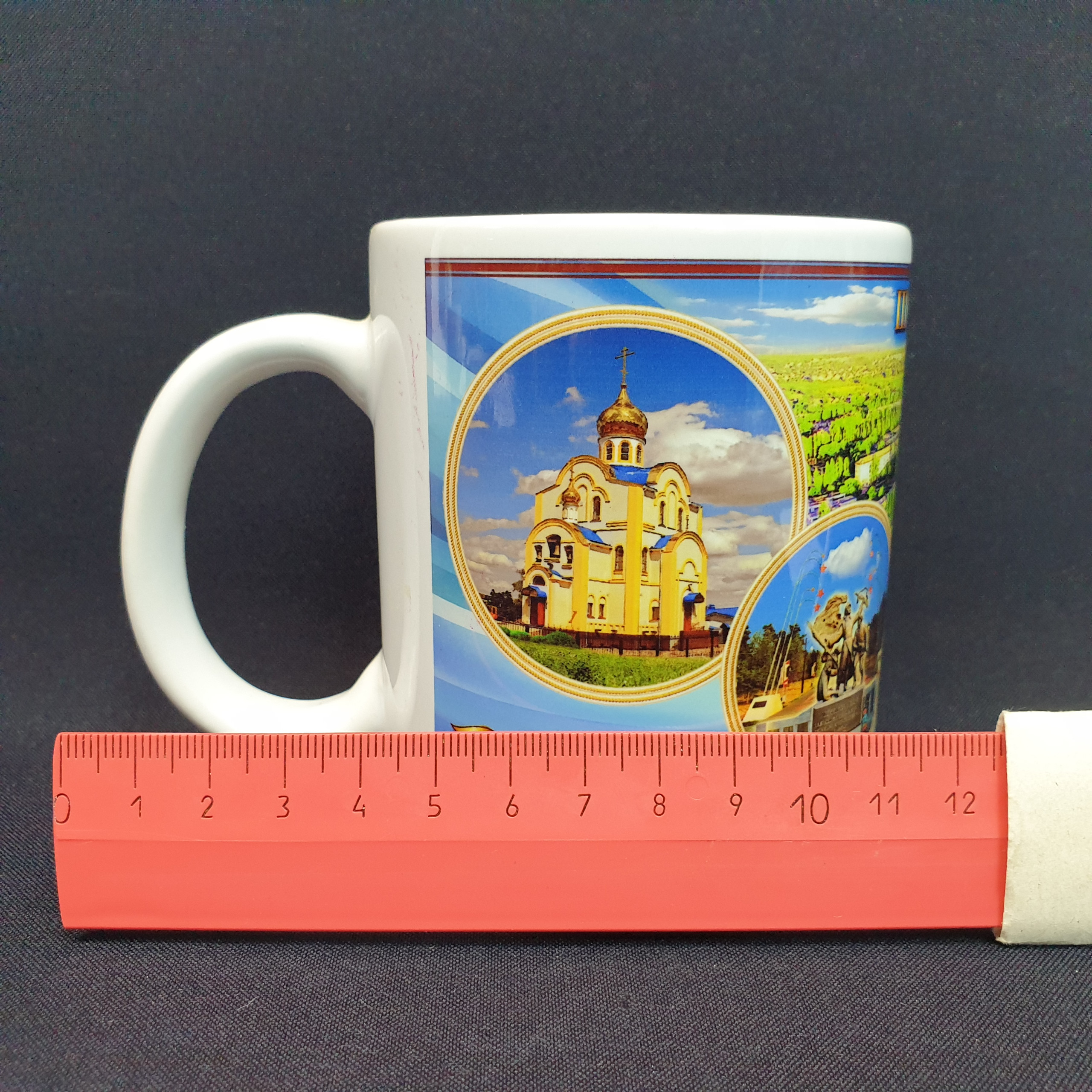 Картинка 9