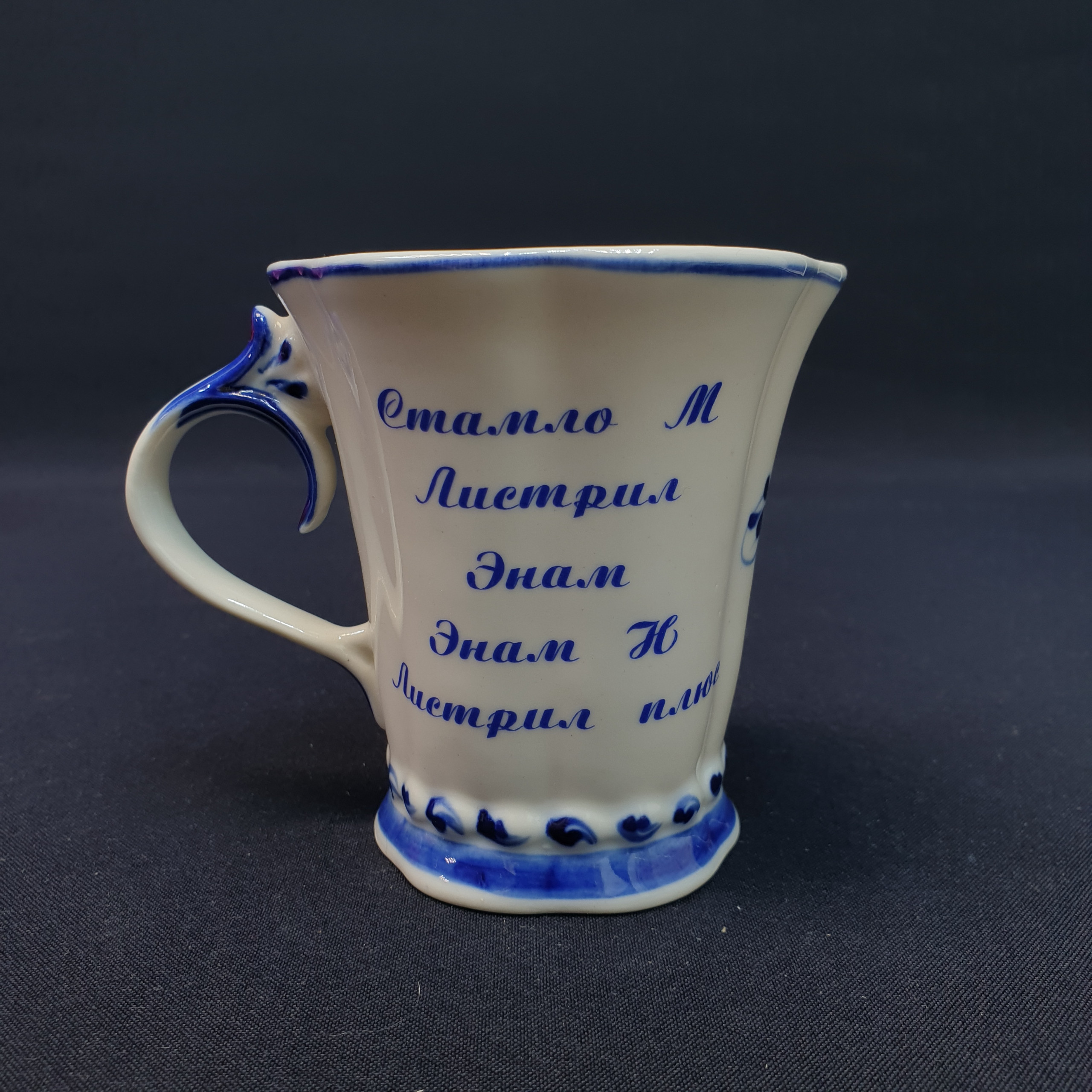 Картинка 3