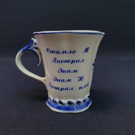 Картинка 3