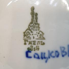Картинка 6