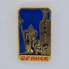 Значок СССР. Брянск, памятник, город. Винтажный значек.