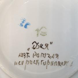 Картинка 4