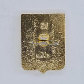 Картинка 2