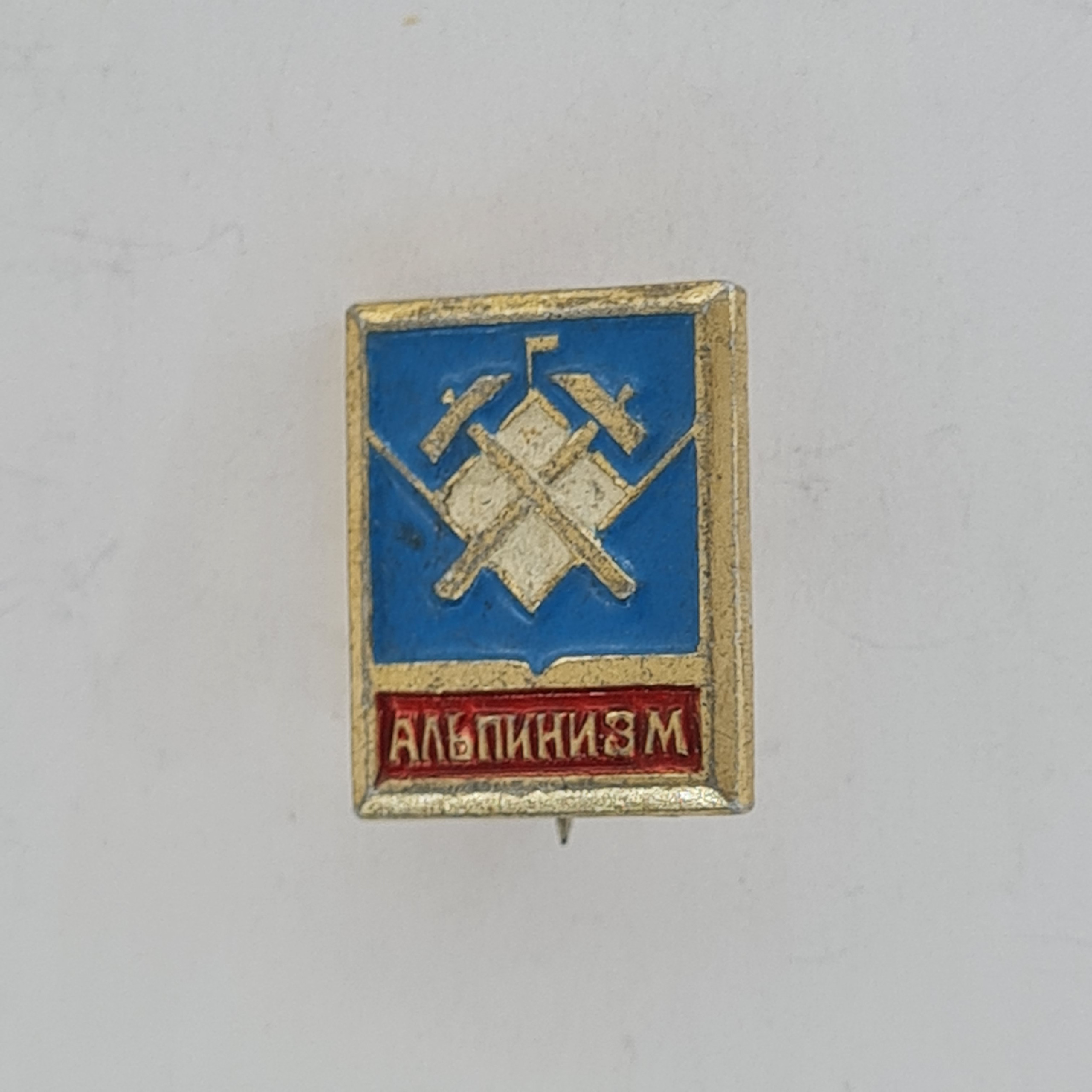 Картинка 1