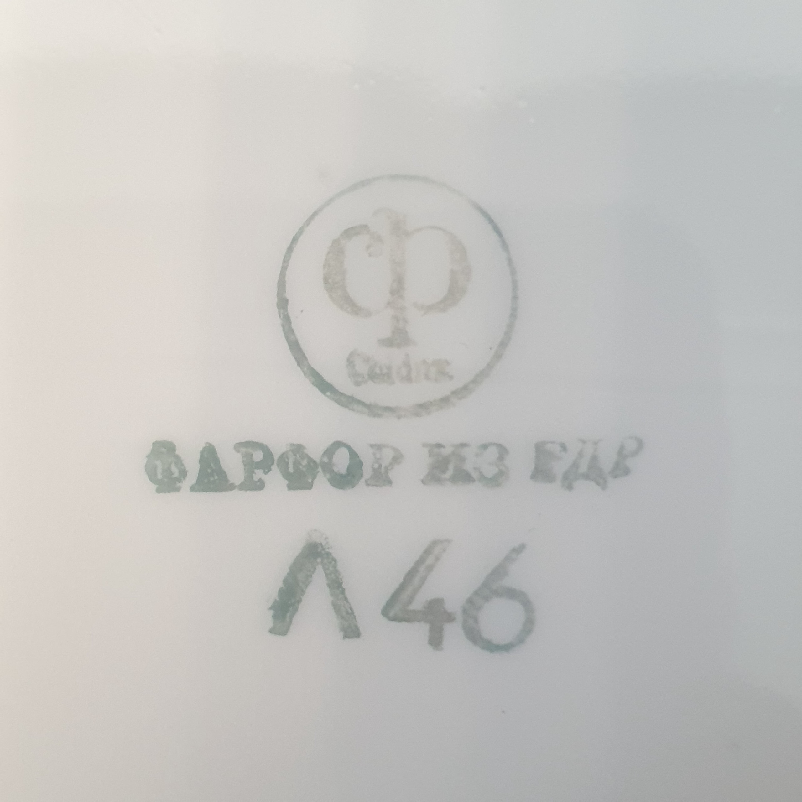 Картинка 4