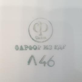 Картинка 4