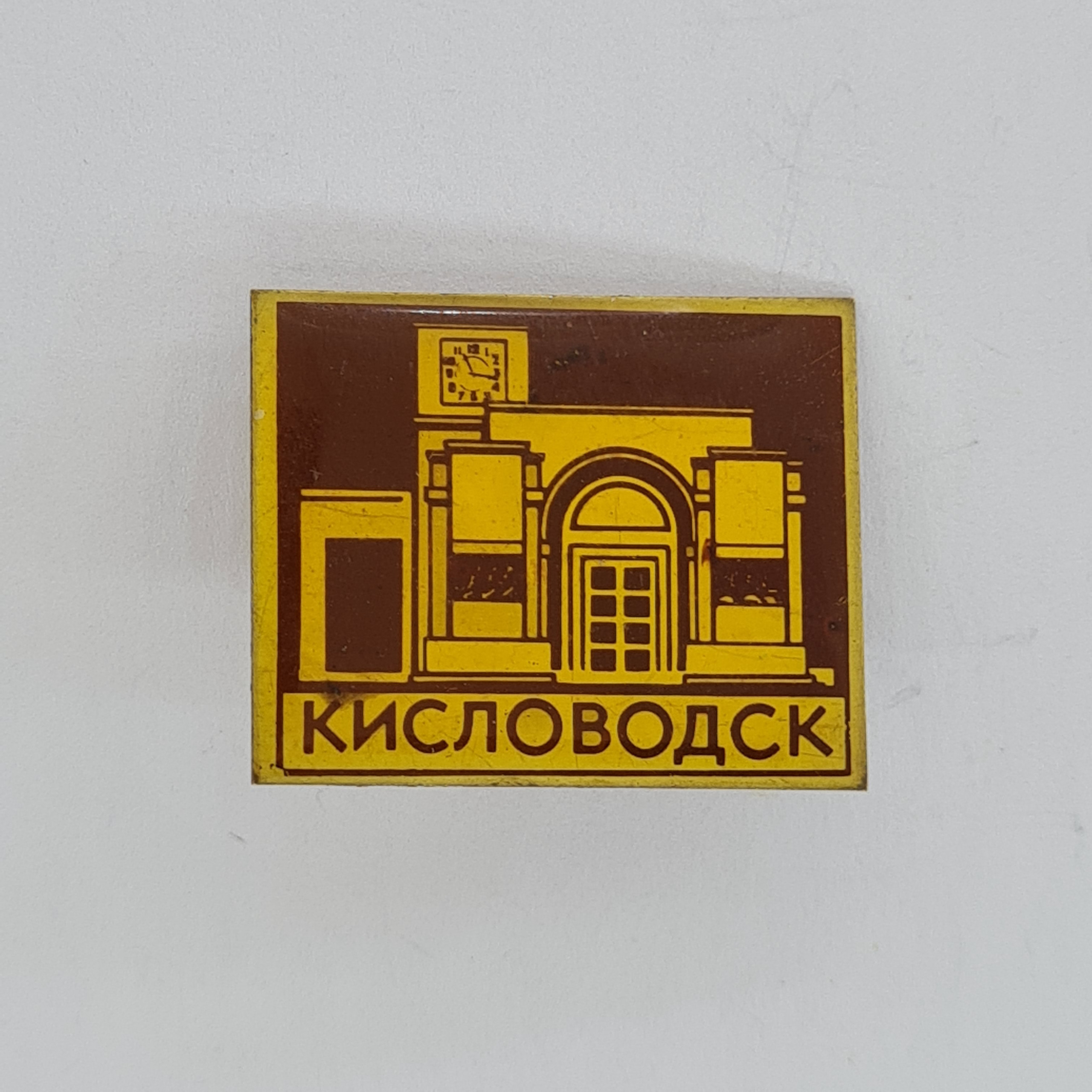 Картинка 1