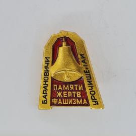 Картинка 1