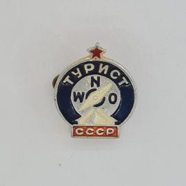 Значок СССР. Турист, компас, палатка, туризм. Винтажный значек.