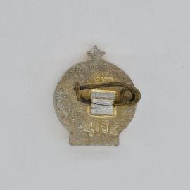 Картинка 2