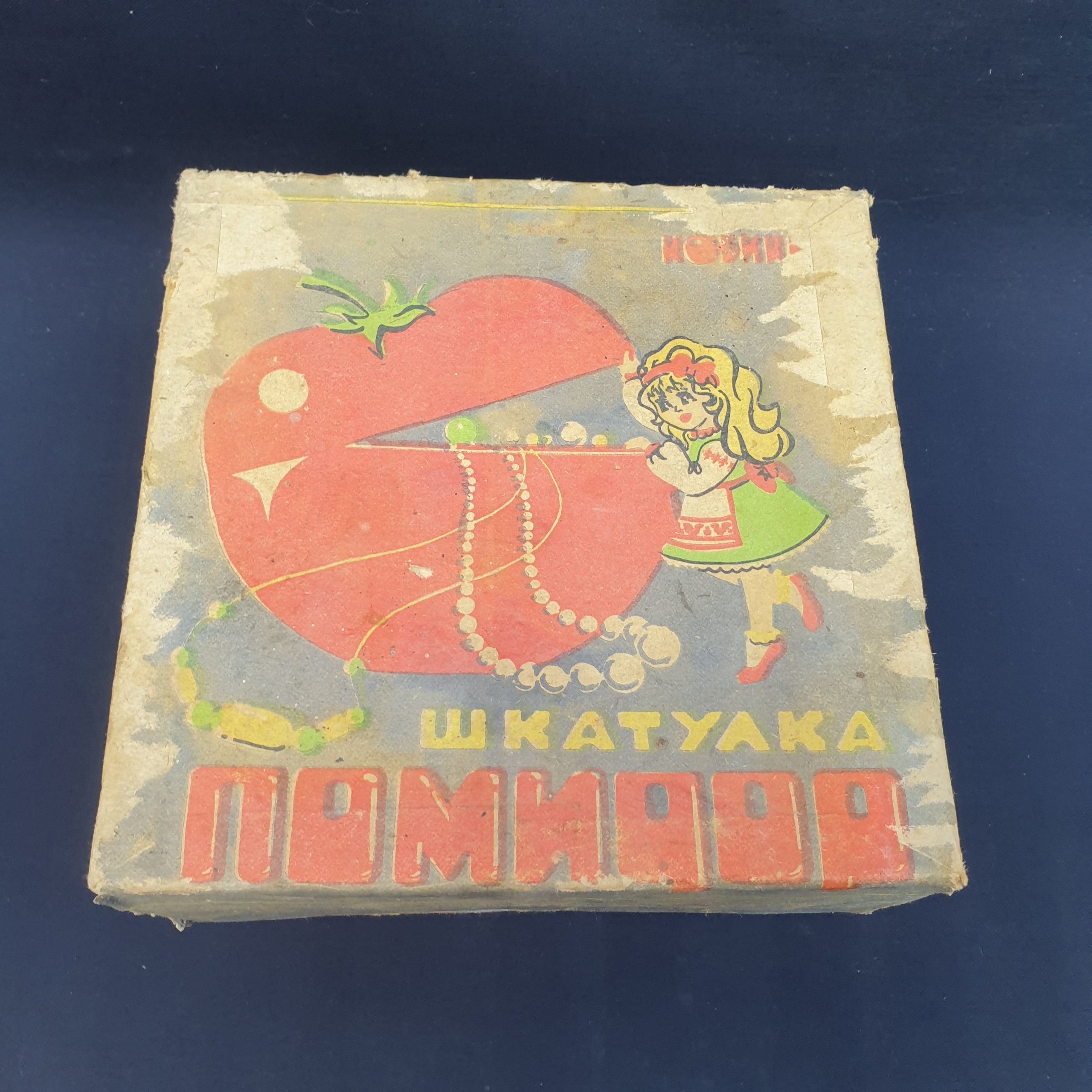 Картинка 2