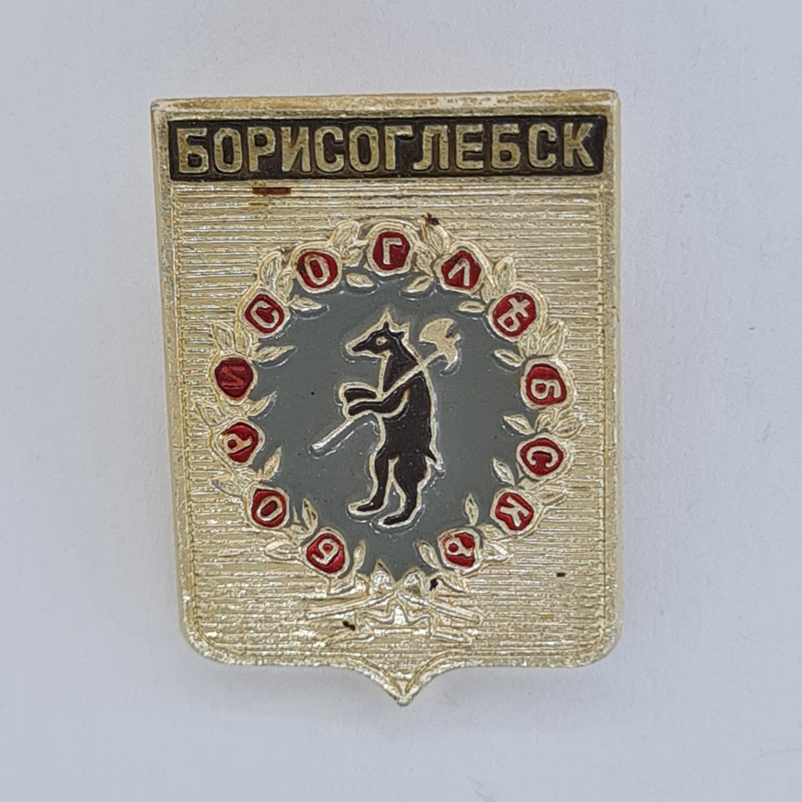 Картинка 1