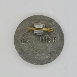 Картинка 2