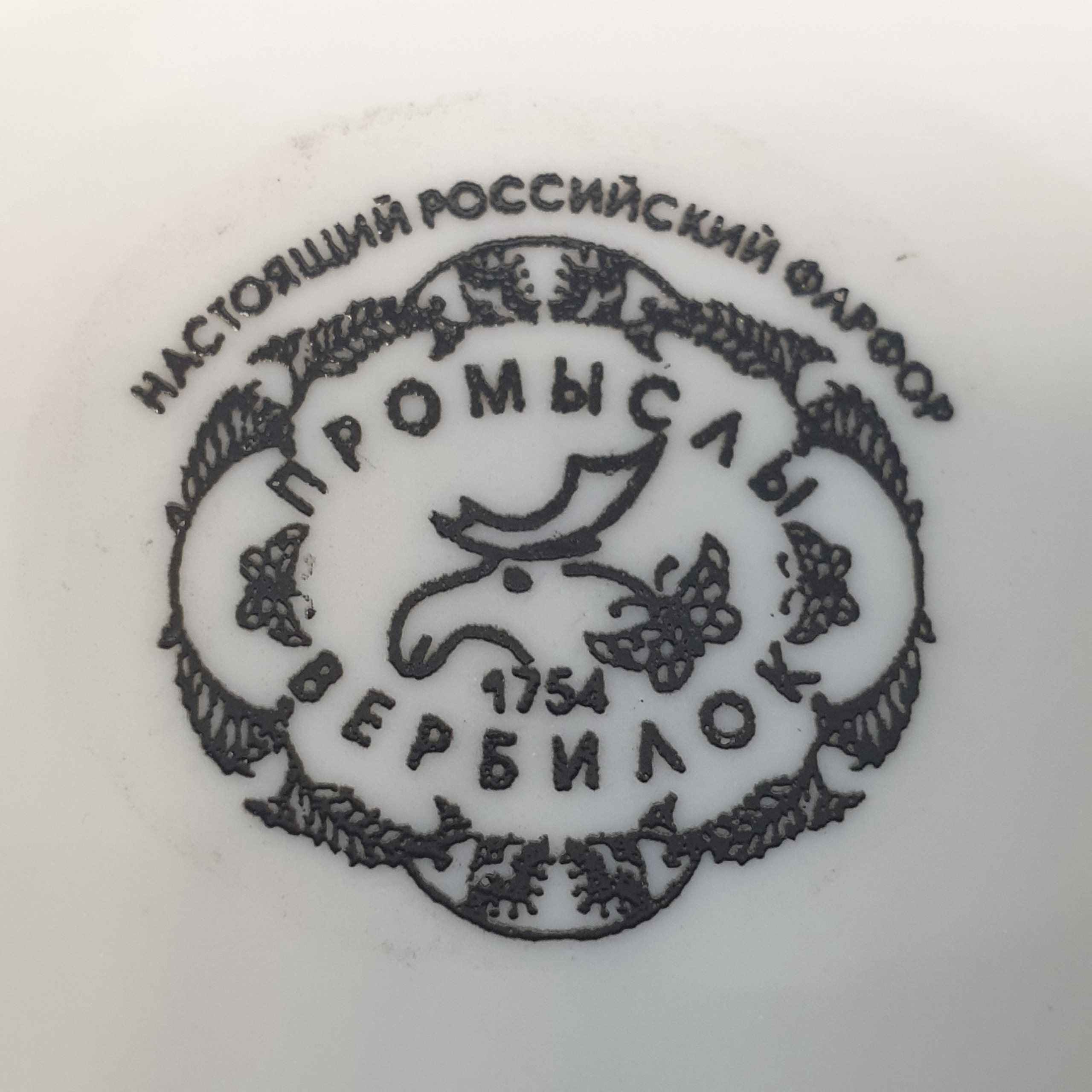 Картинка 4