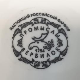 Картинка 4