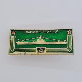 Картинка 1