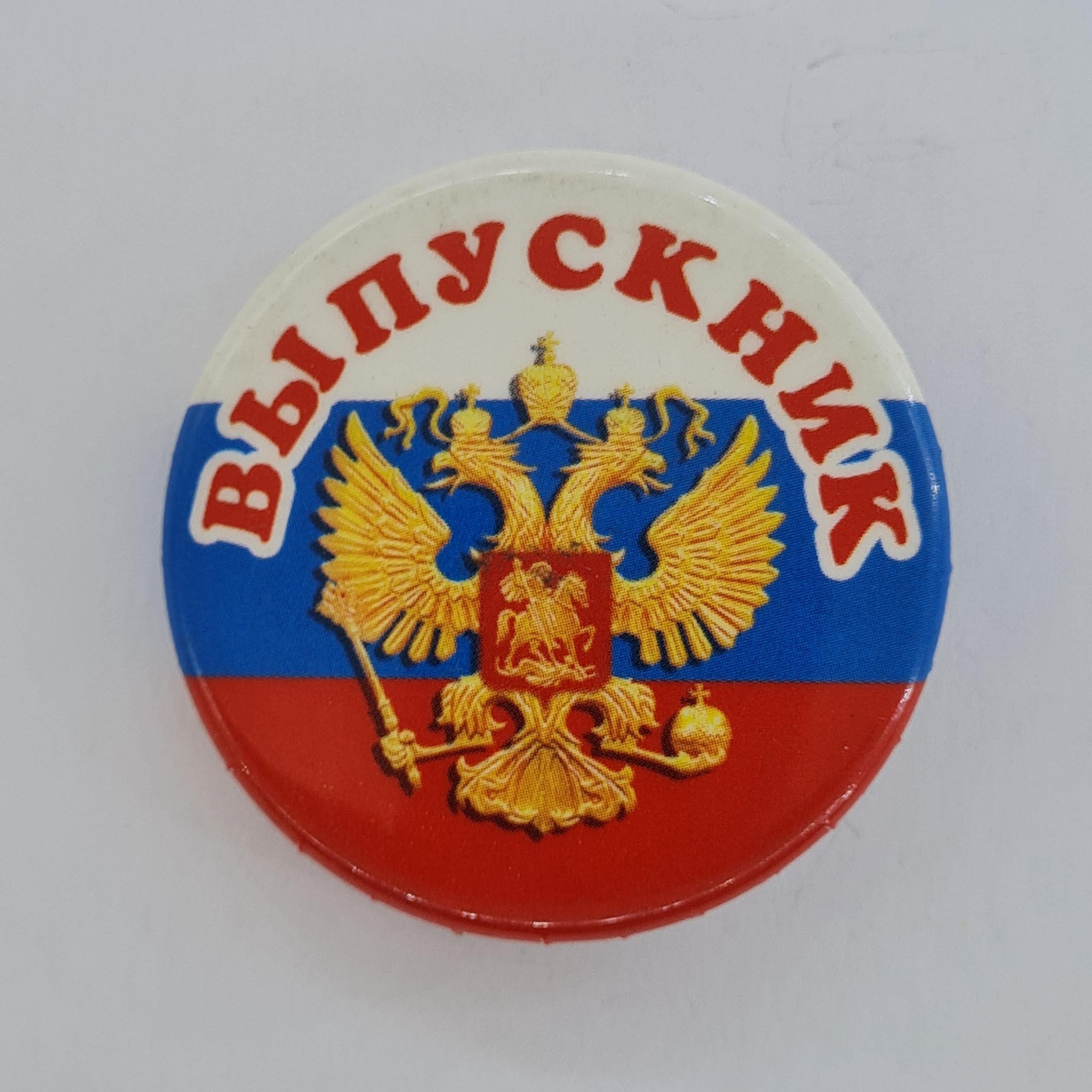 Картинка 1