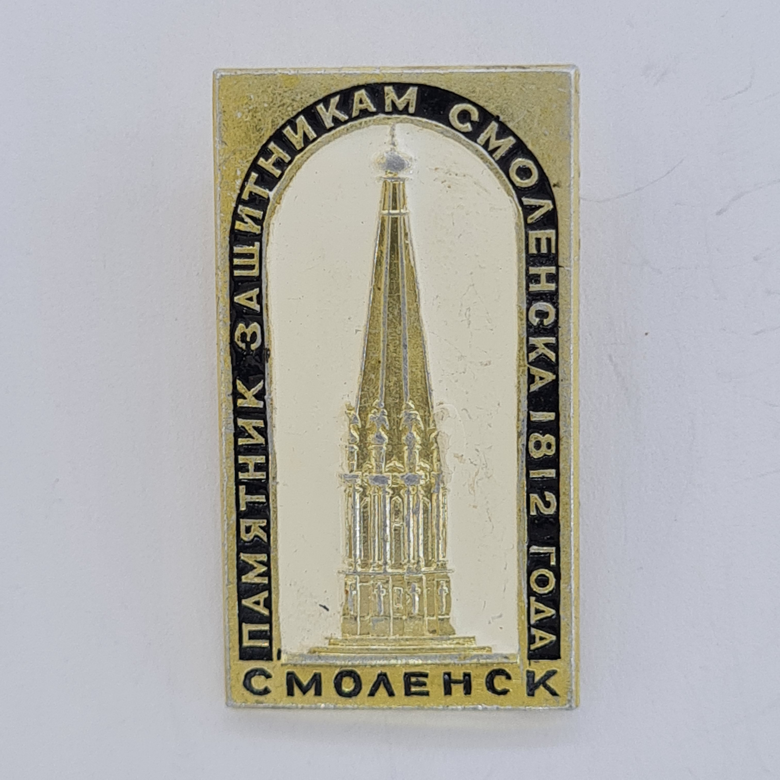 Картинка 1