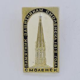 Картинка 1