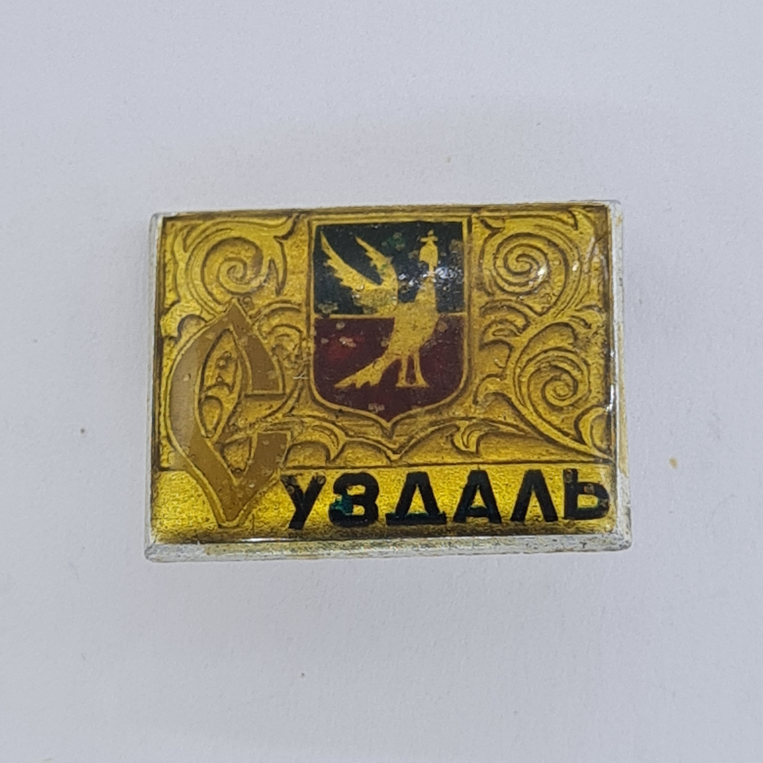 Картинка 1