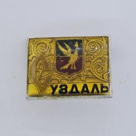 Значок СССР. Уздаль, герб с птицей, город Золотого кольца. Винтажный значек.