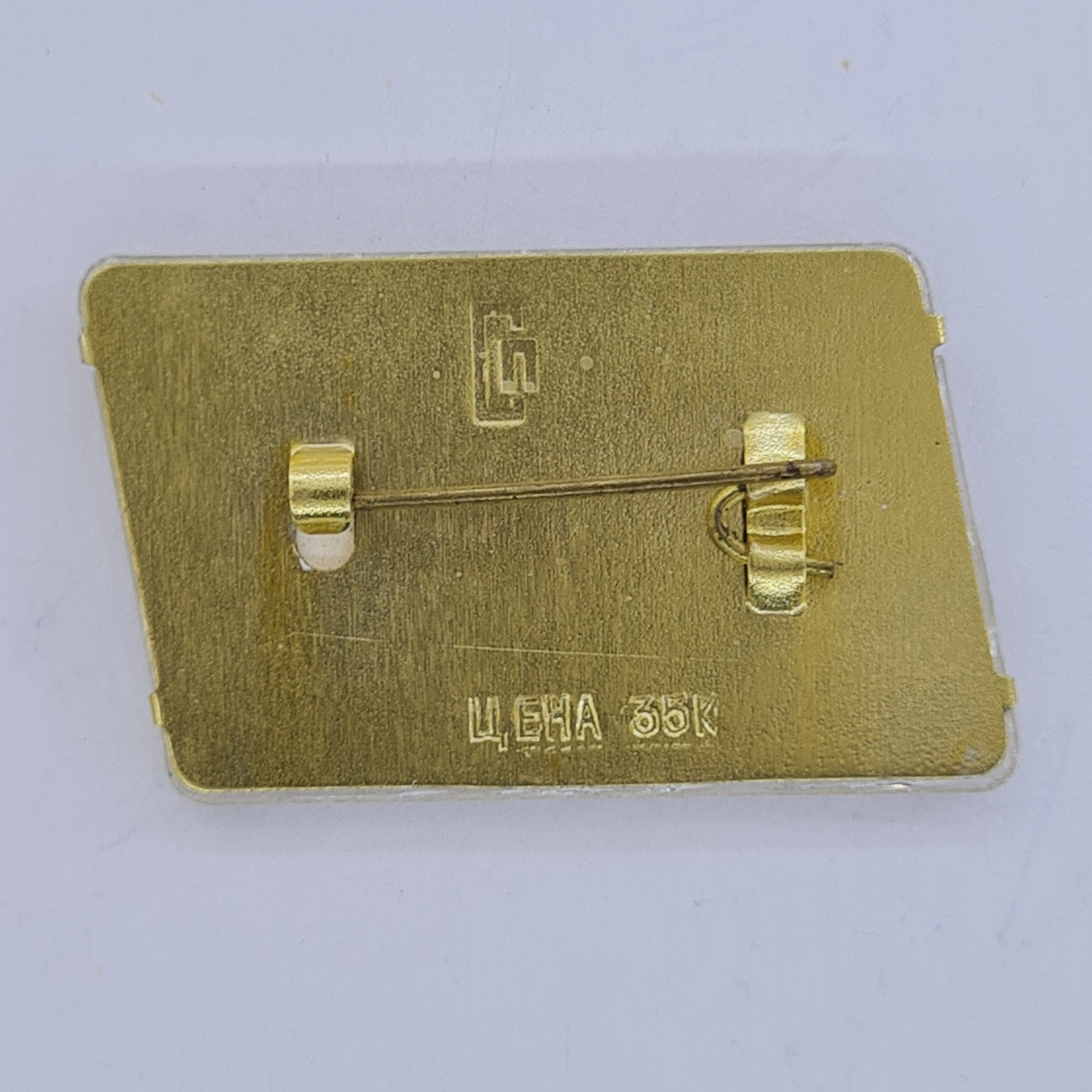 Картинка 3