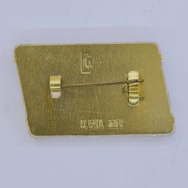 Картинка 3
