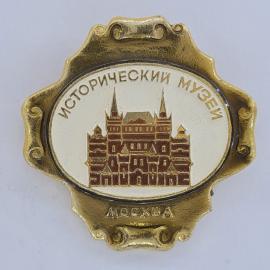 Значок СССР. Исторический музей, Москва, архитектура. Винтажный значек.