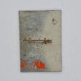 Картинка 2