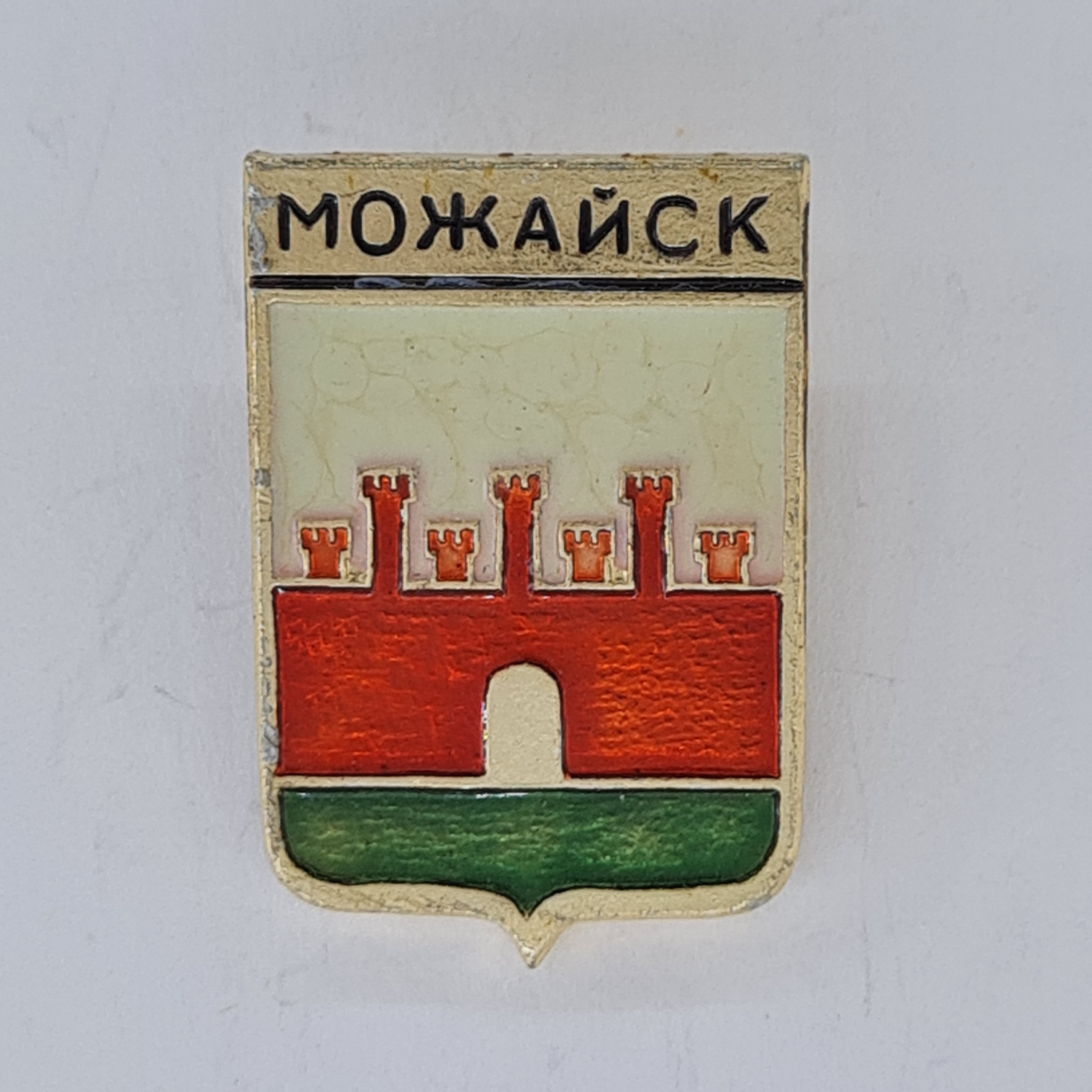 Картинка 1
