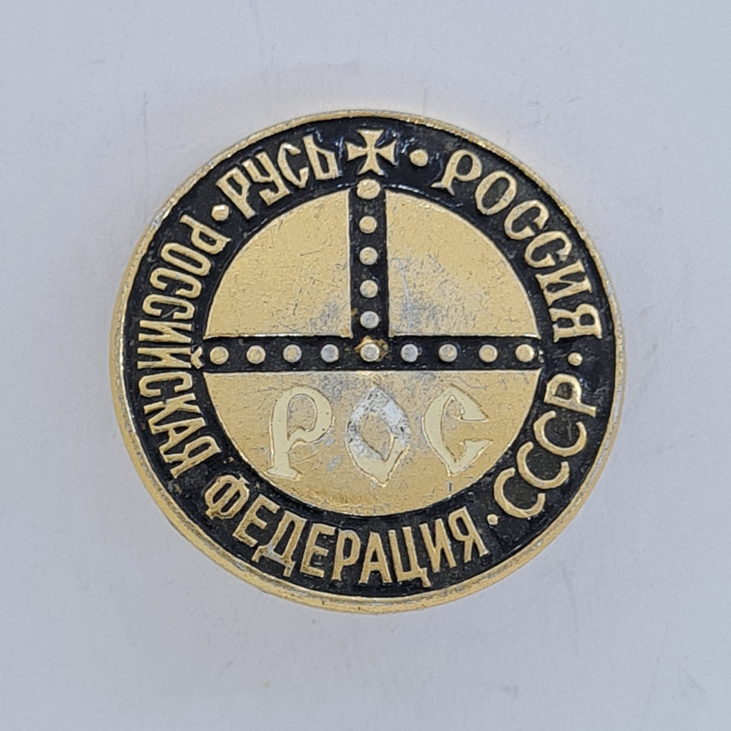 Картинка 1