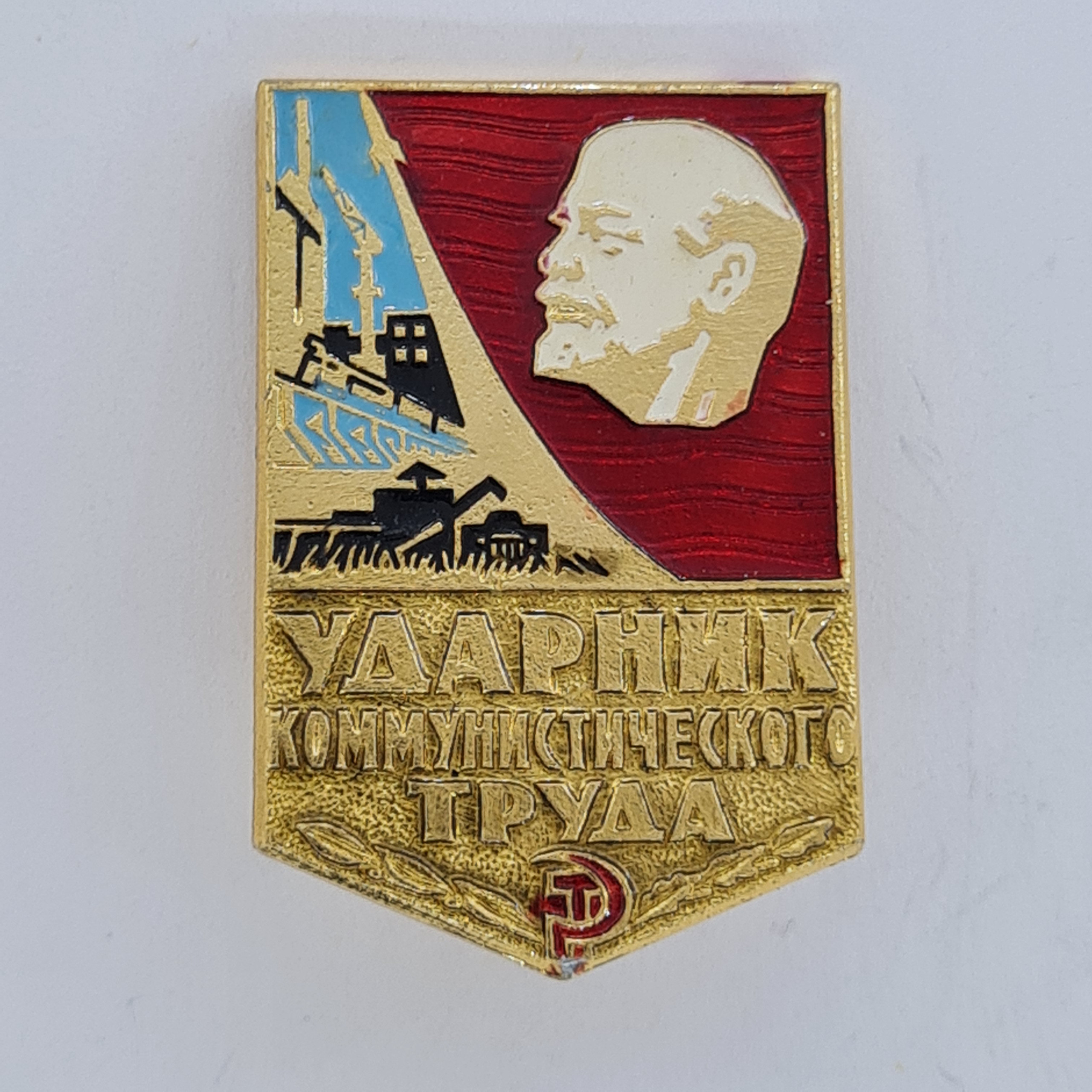 Картинка 1