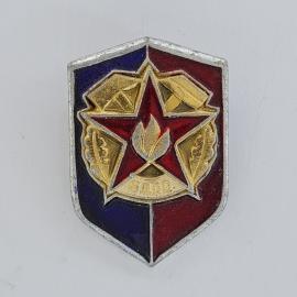 Значок СССР. ВЛПО, звезда, факел, щит, пионерия. Винтажный значек.