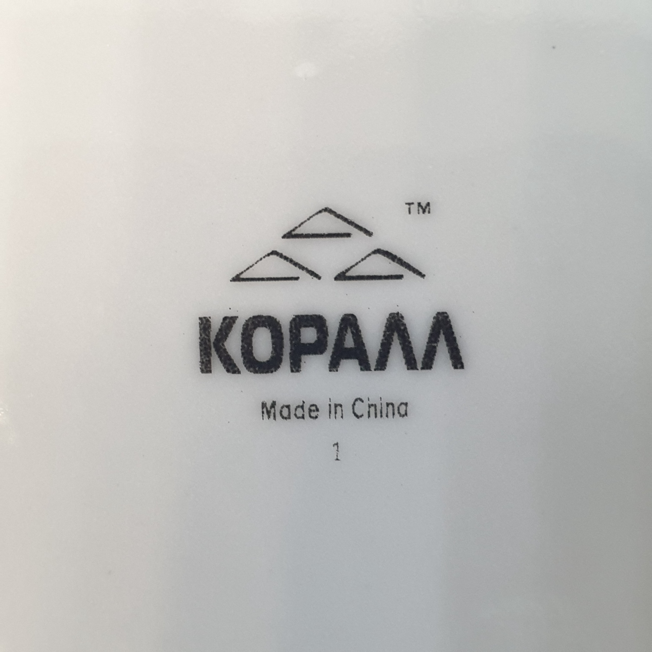 Картинка 4