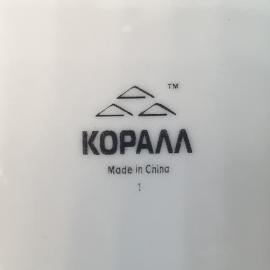 Картинка 4