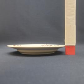 Картинка 6