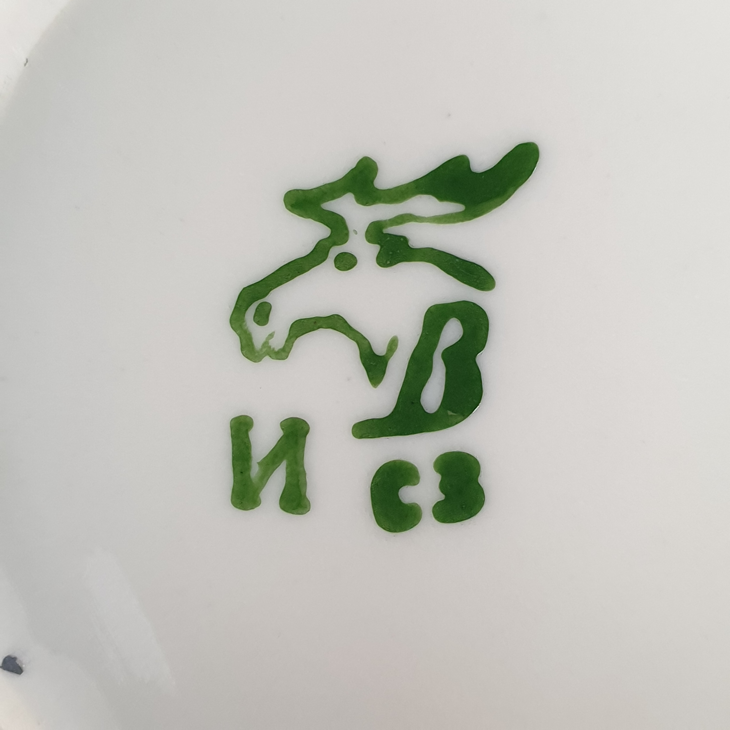 Картинка 8