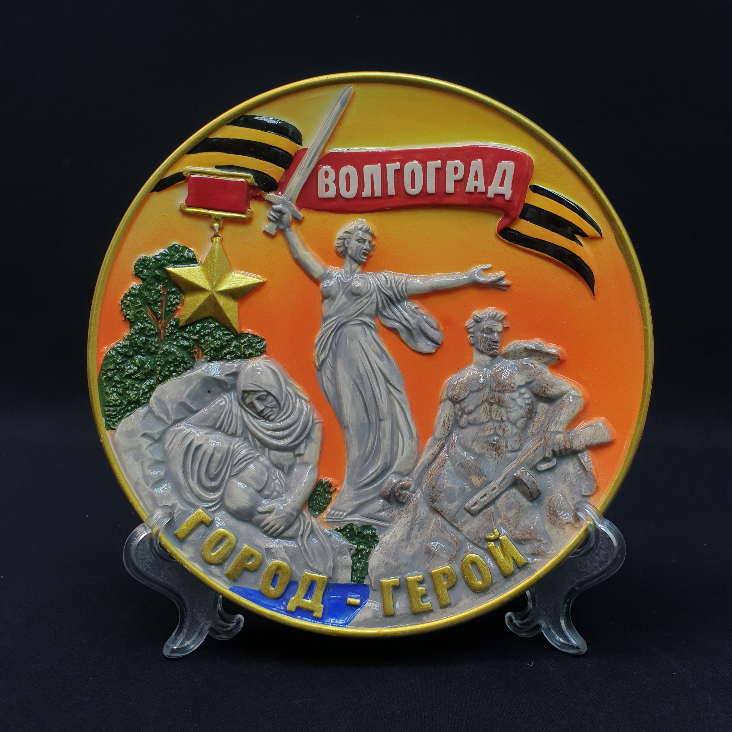 Картинка 1