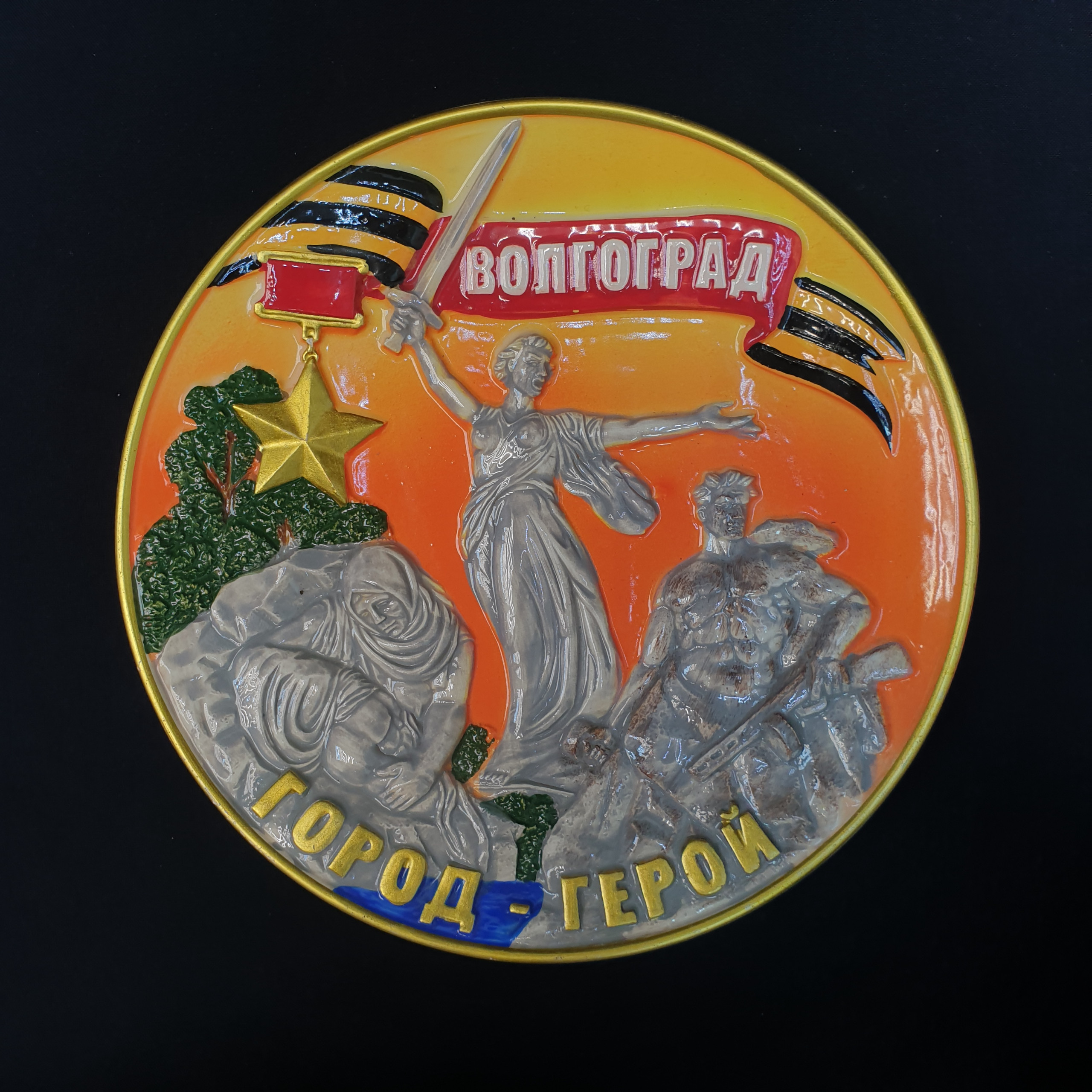Картинка 2